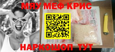 дживик Новодвинск