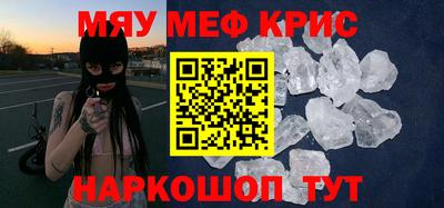 дживик Новодвинск