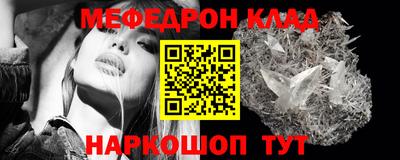 кокаин перу Нягань