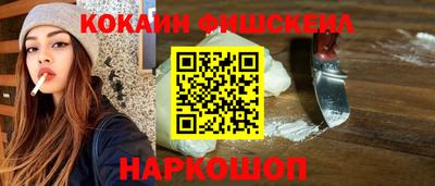 винт Обь