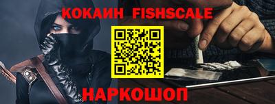 ECSTASY Обнинск