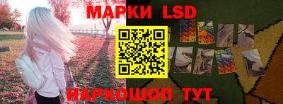 кокаин перу Нягань