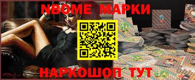 кокаин перу Нягань