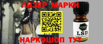 кокаин перу Нягань