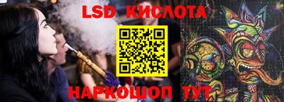 ECSTASY Обнинск
