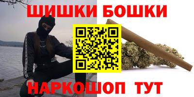 ECSTASY Обнинск