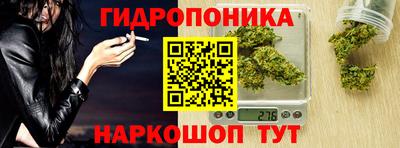 ECSTASY Обнинск