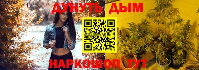 кокаин перу Нягань