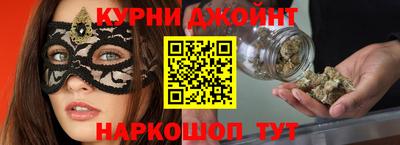 винт Обь