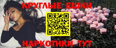 кокаин перу Нягань
