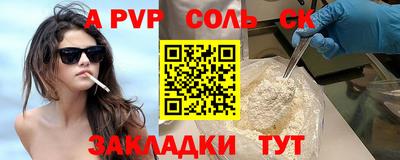 мдпв Новозыбков