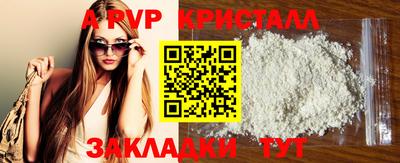 ECSTASY Обнинск