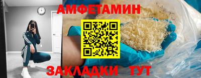 ECSTASY Обнинск