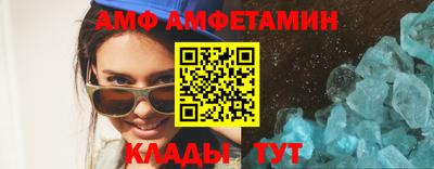 винт Обь