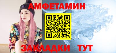 кокаин перу Нягань