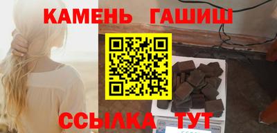 винт Обь