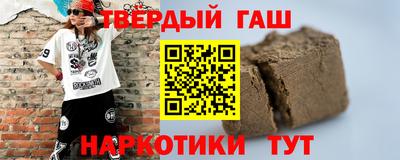 кокаин перу Нягань