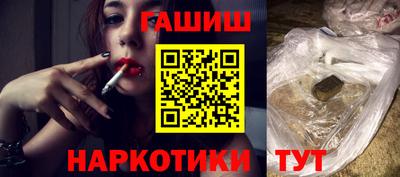 винт Обь