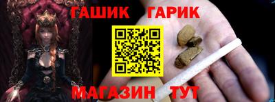 кокаин перу Нягань