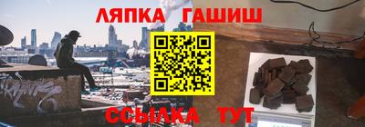 дживик Новодвинск