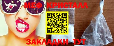 винт Обь